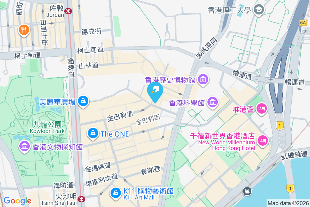 天文臺道18號 天文臺道18號