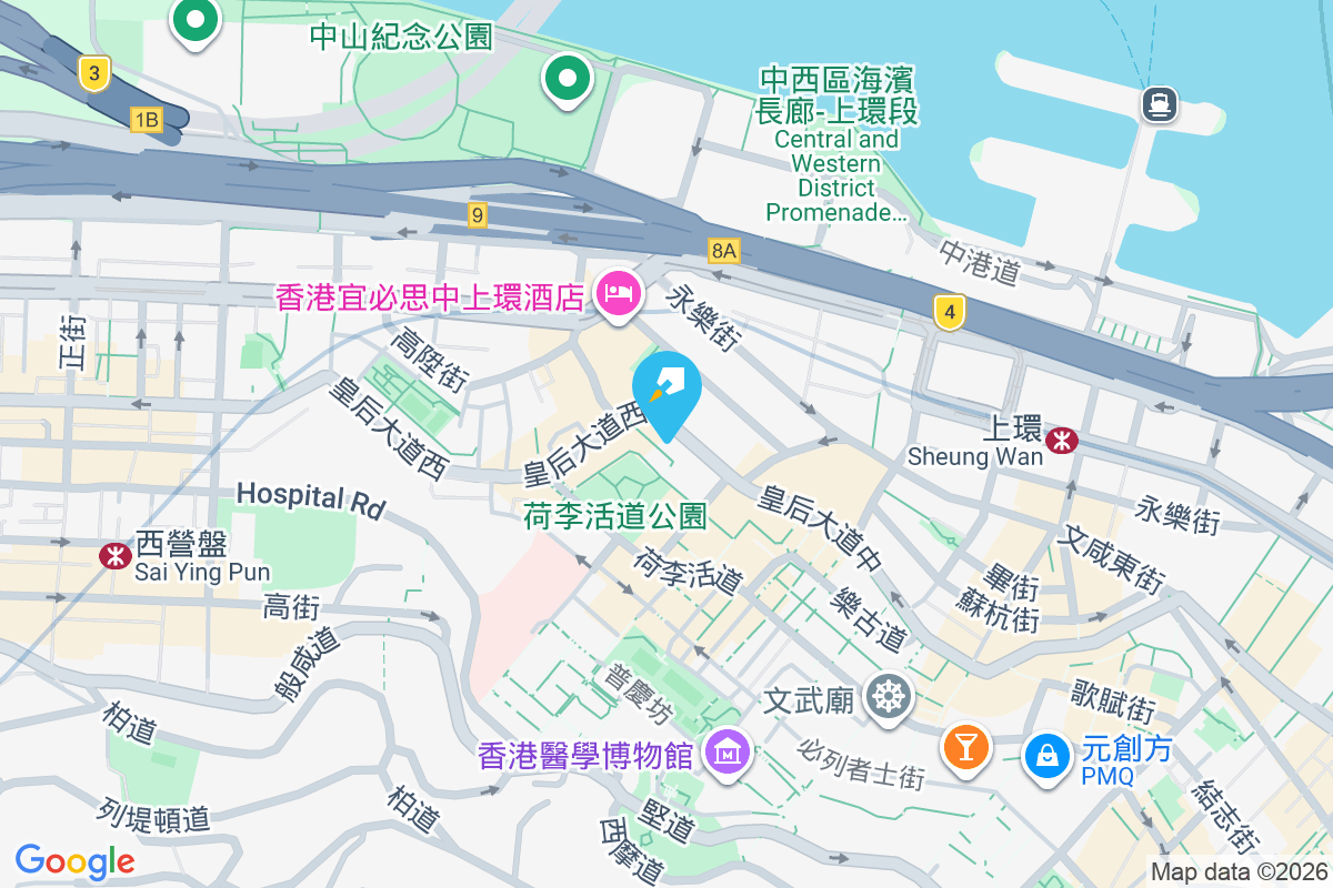 皇后大道西 16-18 號 皇后大道西16-18號