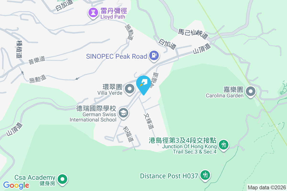 喬苑 文輝道1-3號