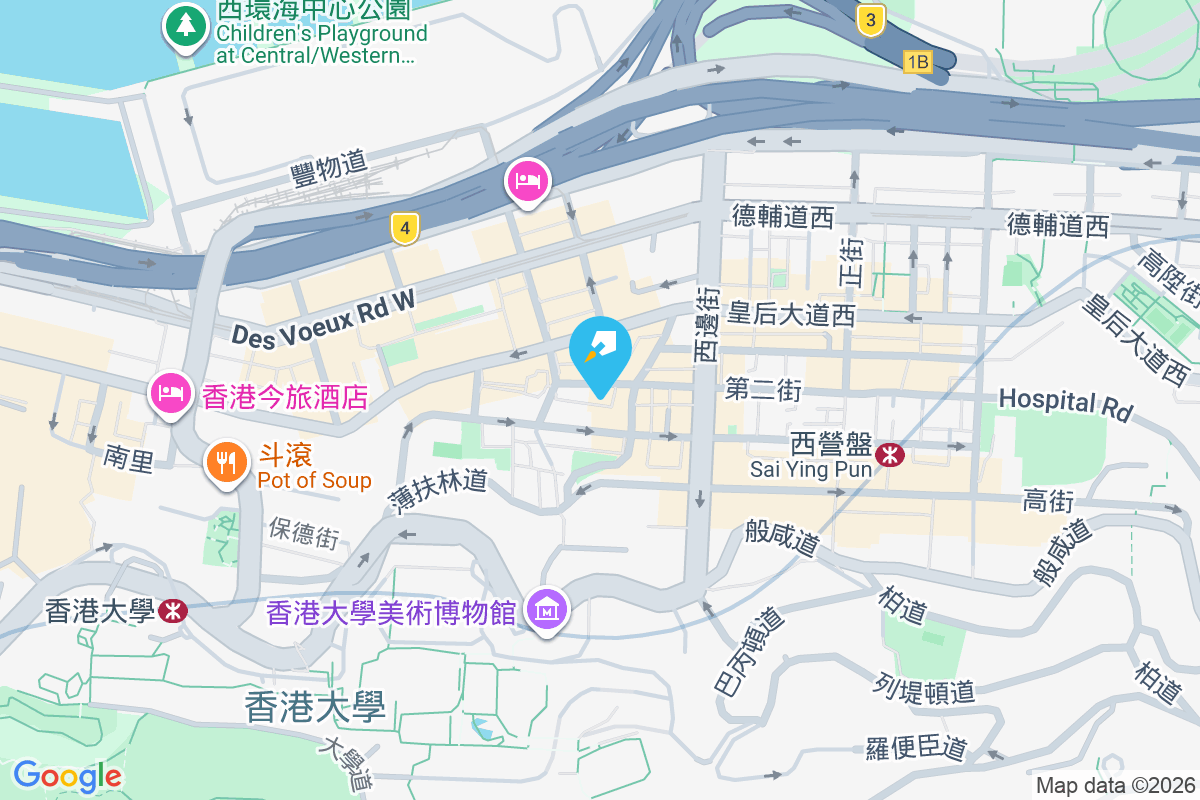 仁福大廈 第二街120-126號