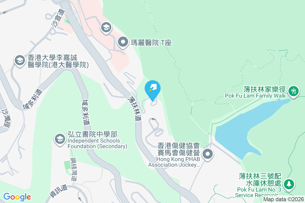 玫瑰邨 薄扶林道132-136號