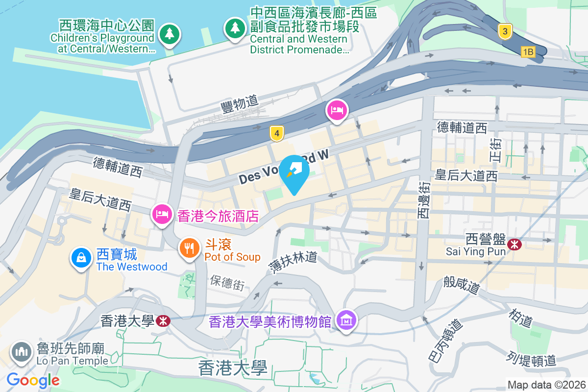 樂怡軒 皇后大道西419E號