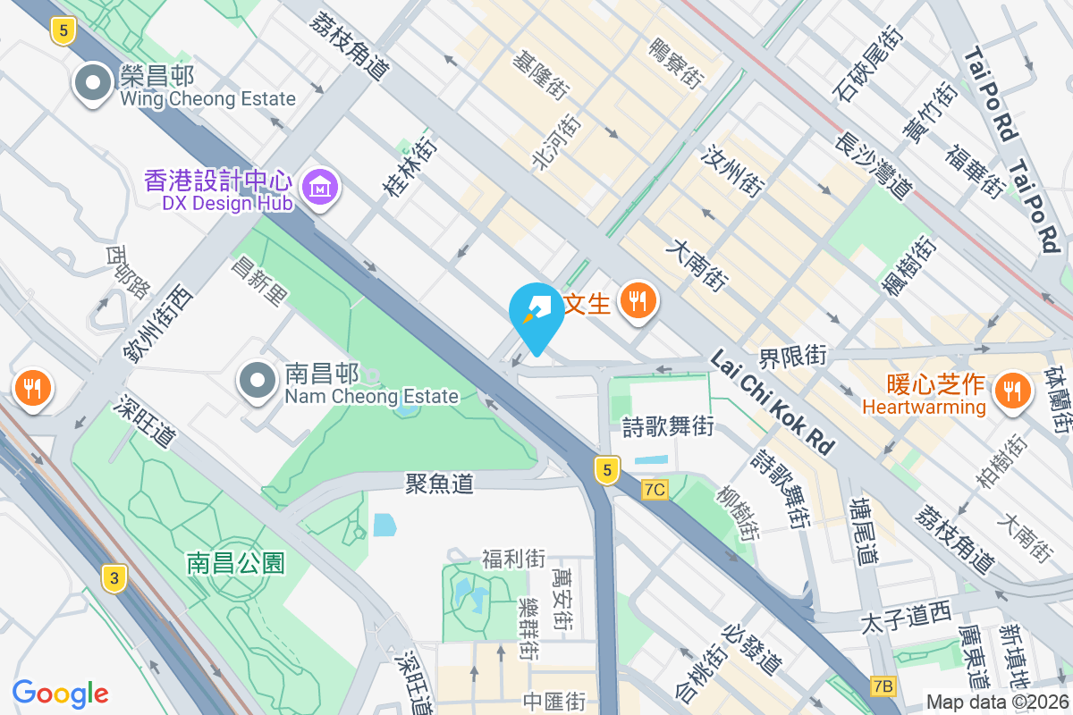 廣豐樓 南昌街18號