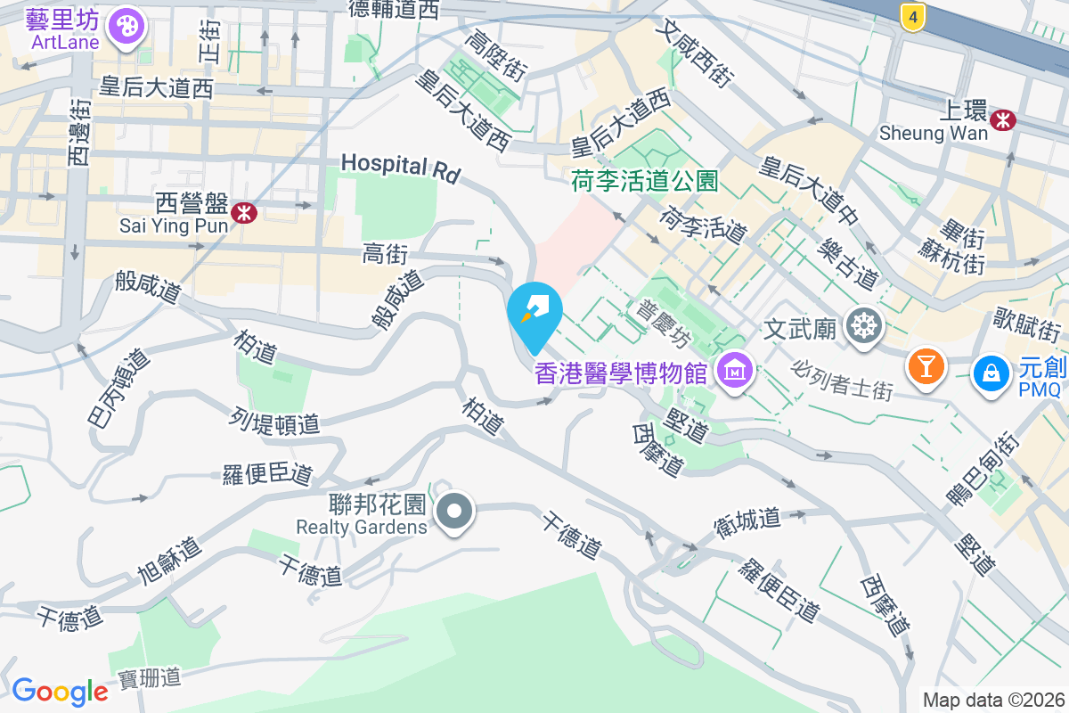 般景台 般咸道5號