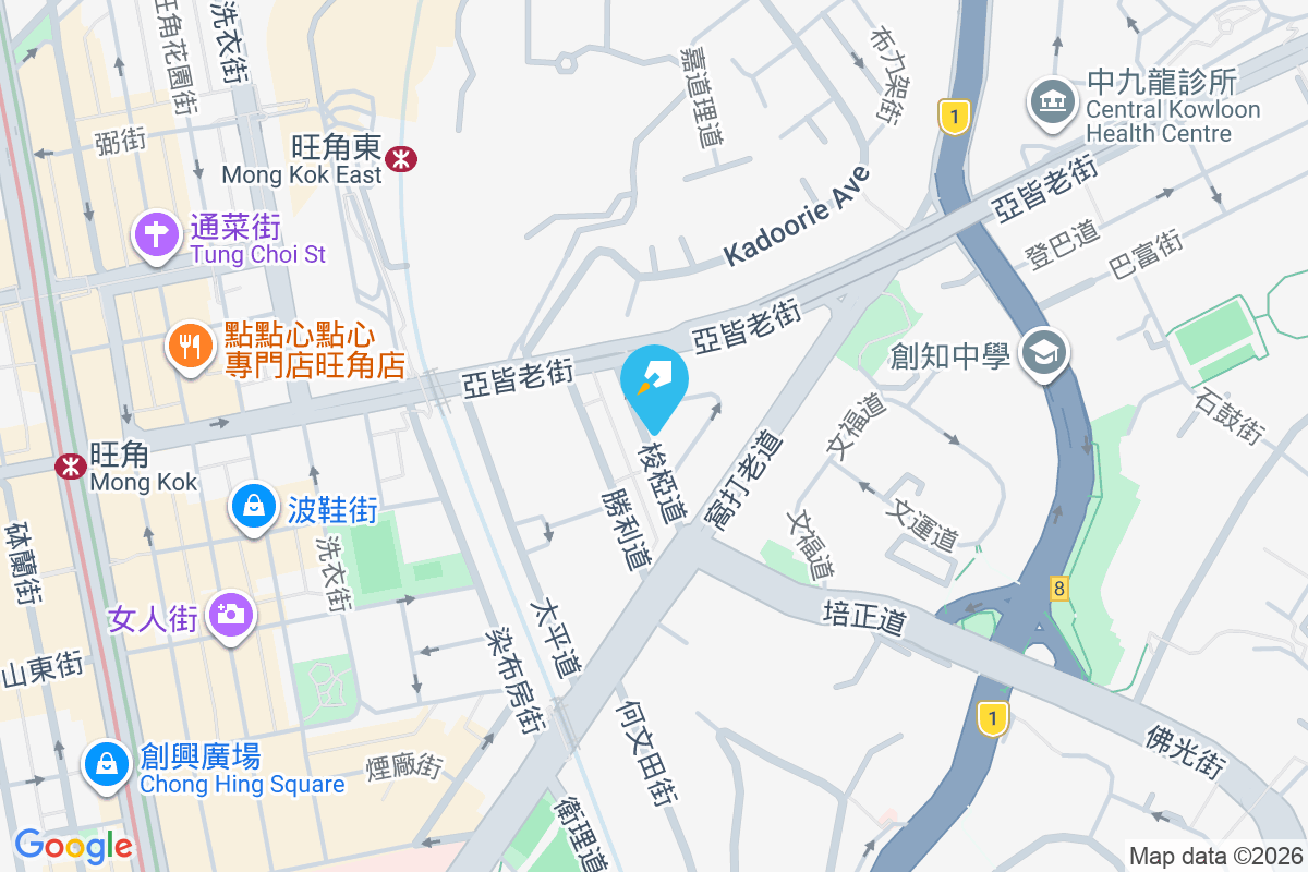 榮英大廈 梭椏道8-8A號