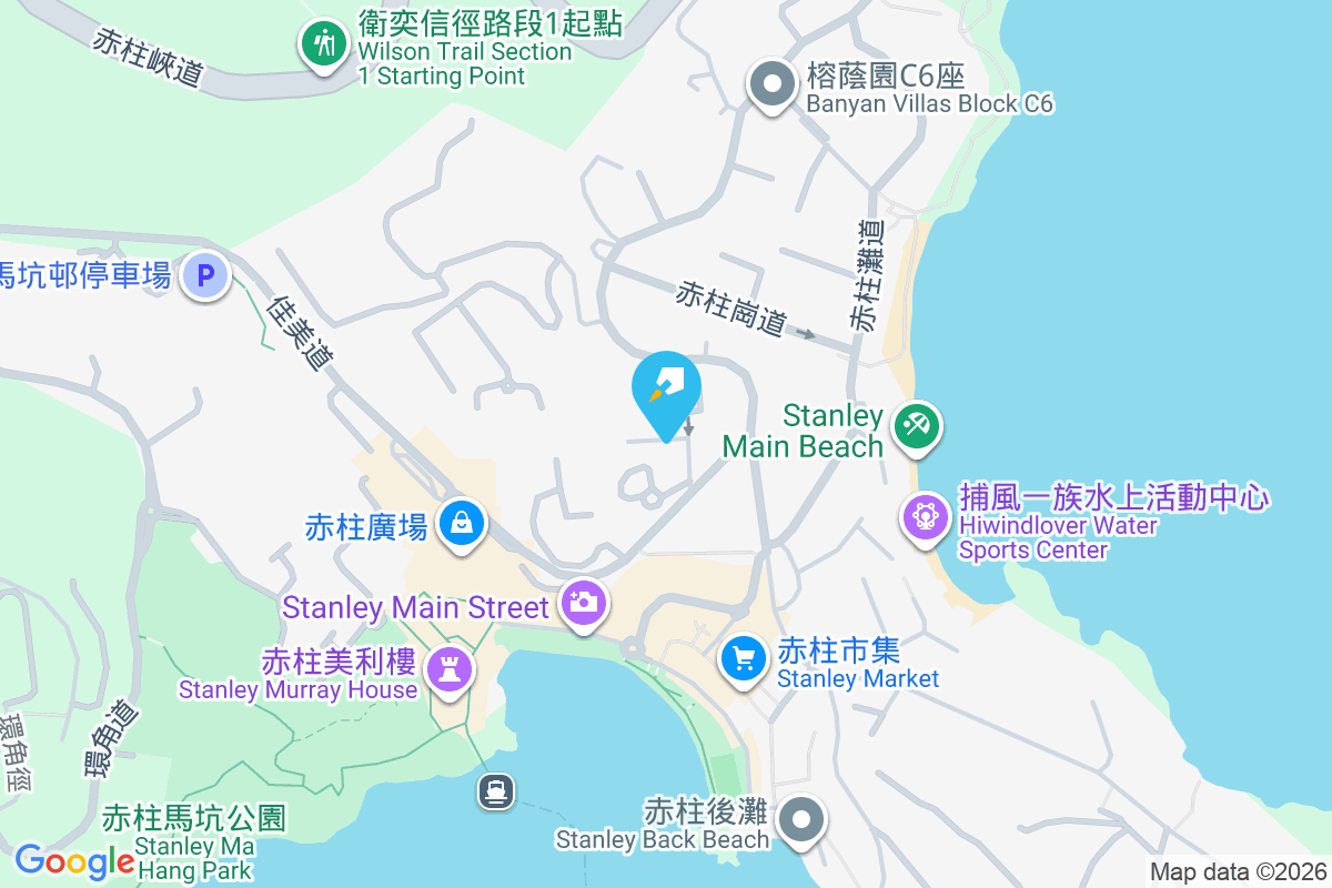 赤柱村道58號 赤柱村道58號