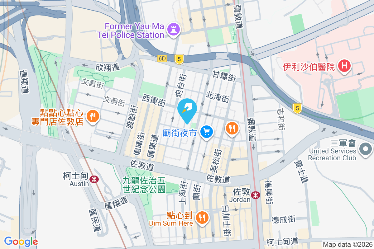 新填地街32號 新填地街32號