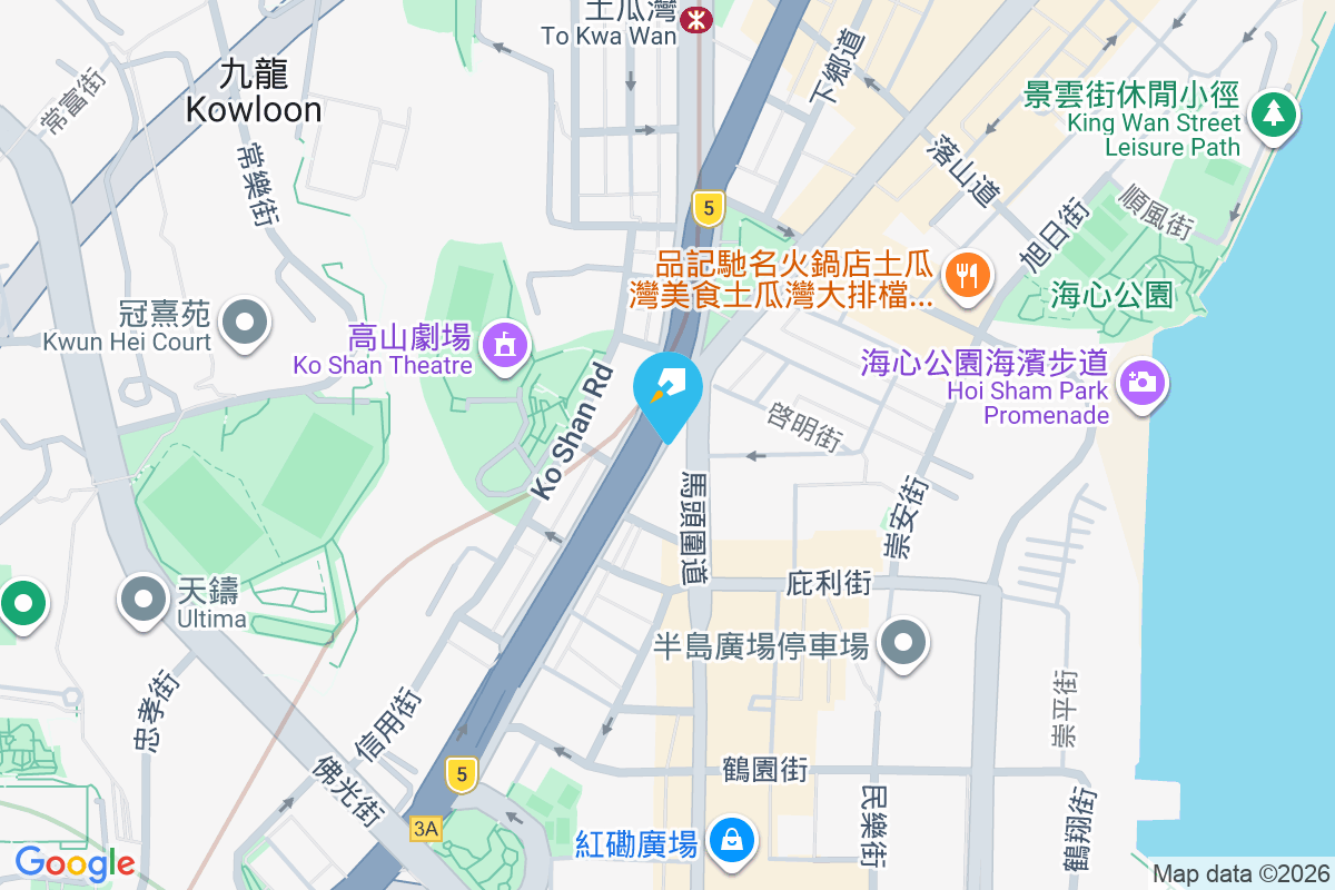 漆馬大廈 漆咸道北496-510號