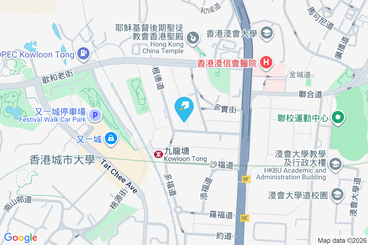 根德道2號 根德道2號