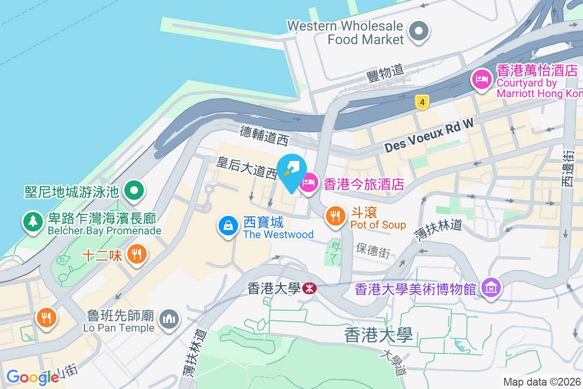 聯華大廈 皇后大道西518-520號