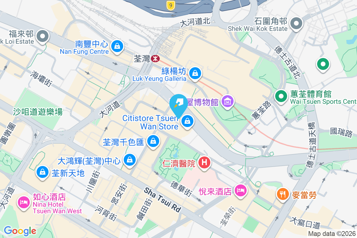 昌耀大廈 青山公路荃灣段167-173號