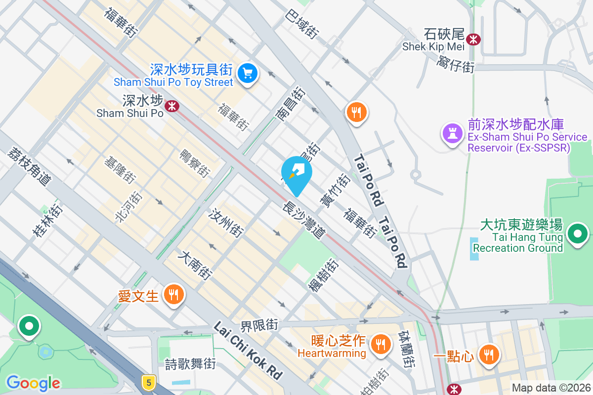 長沙灣道98-100號 長沙灣道98-100號