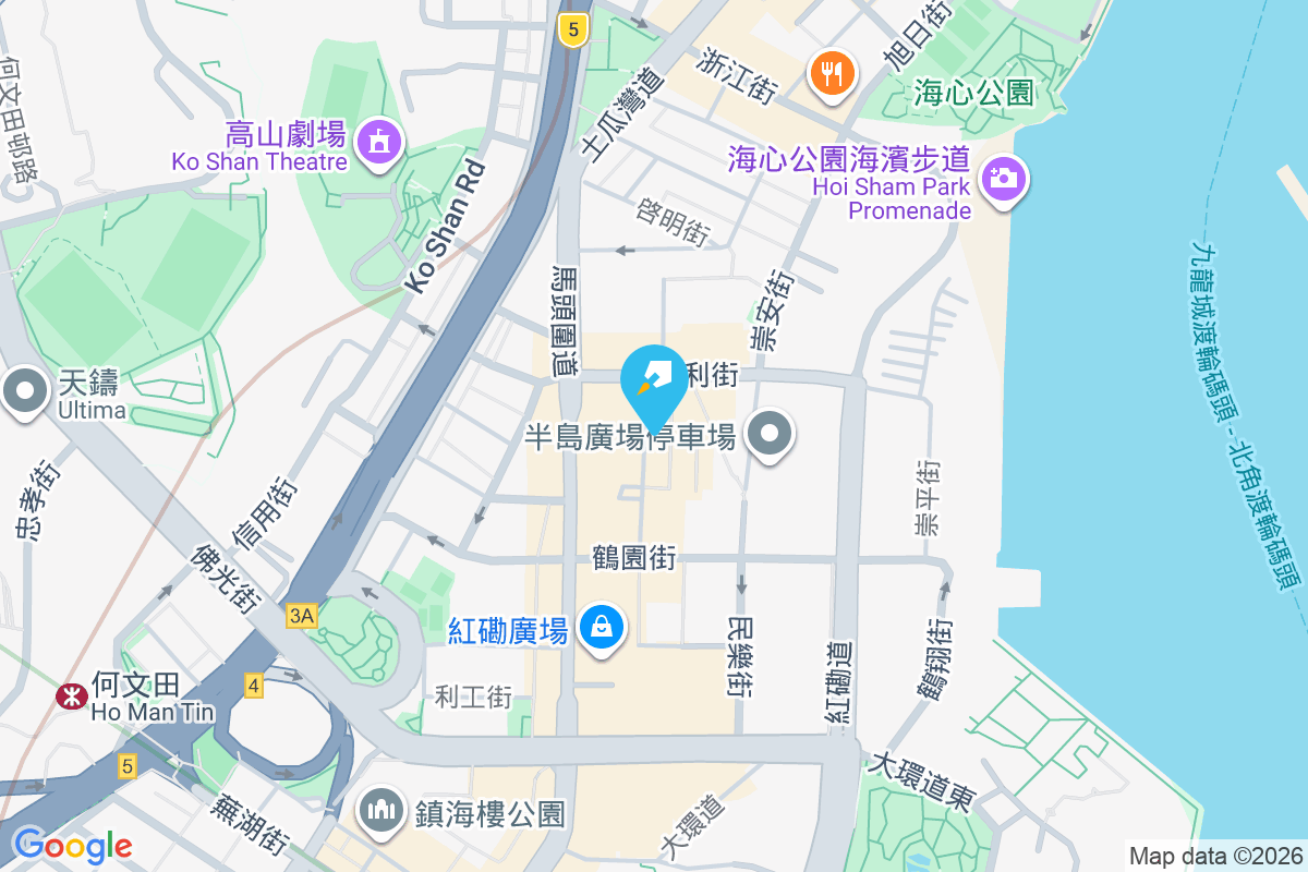 崇義樓 崇潔街24號