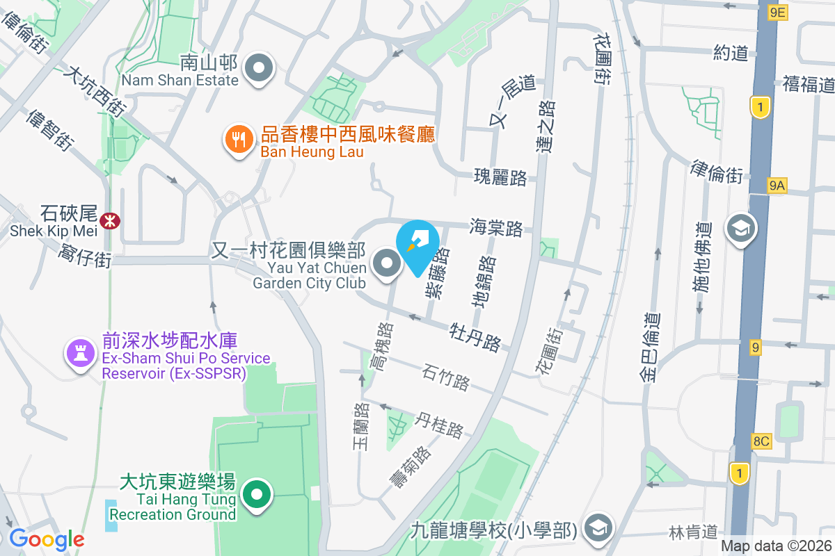 紫藤路3號 紫藤路3號