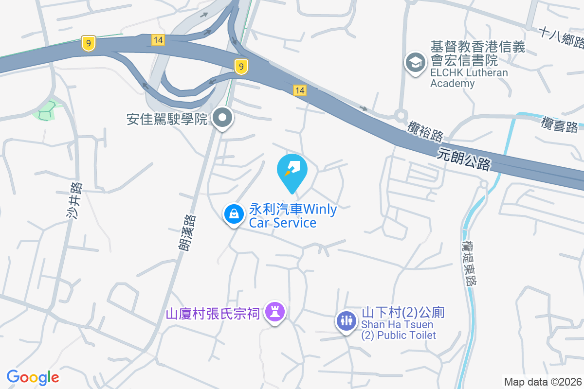 彩葉苑 欖口村192-194號