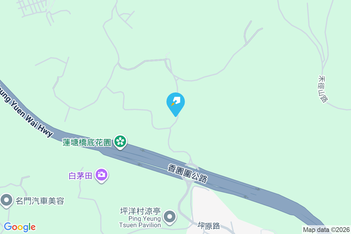 瓦(瑤)下 瓦(瑤)下3-11號