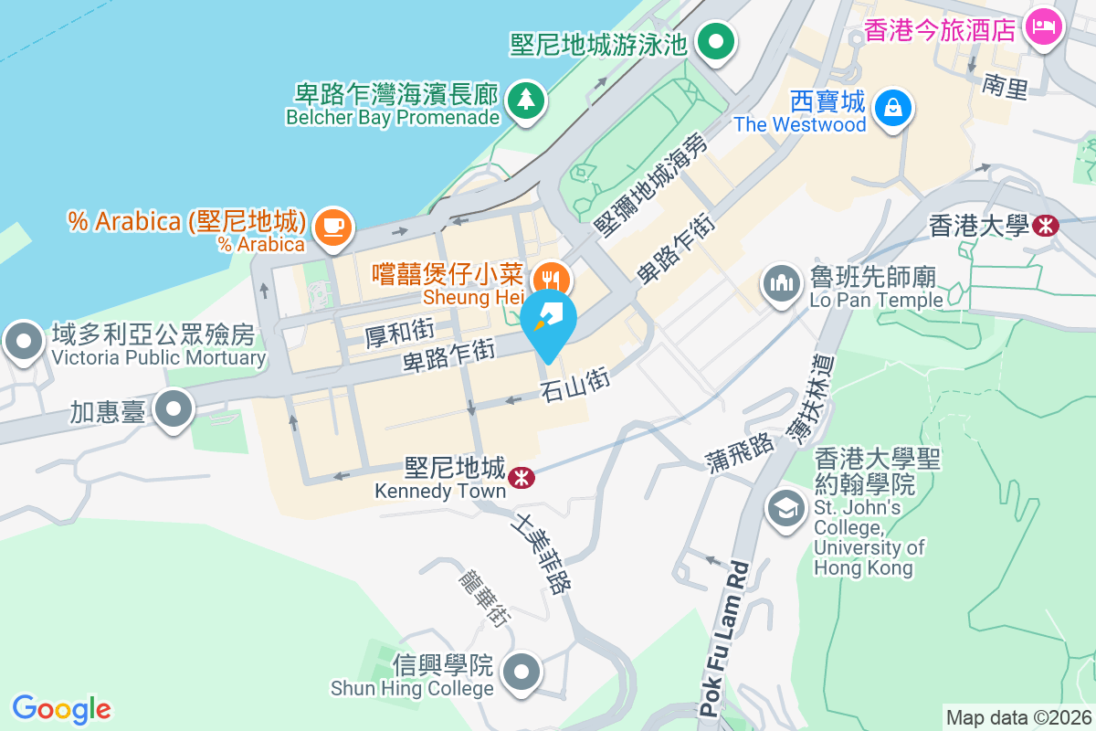 鴻利樓 北街29-31A號