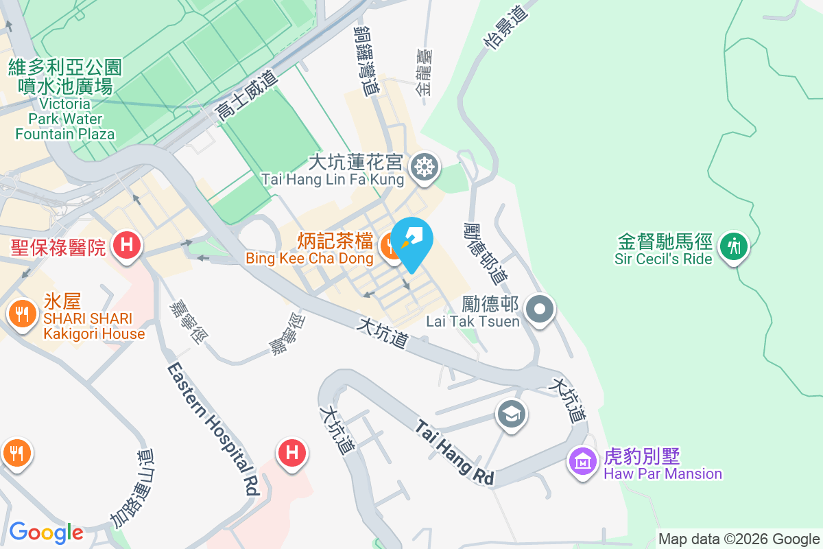 Sun Chun Villa 新村街4號