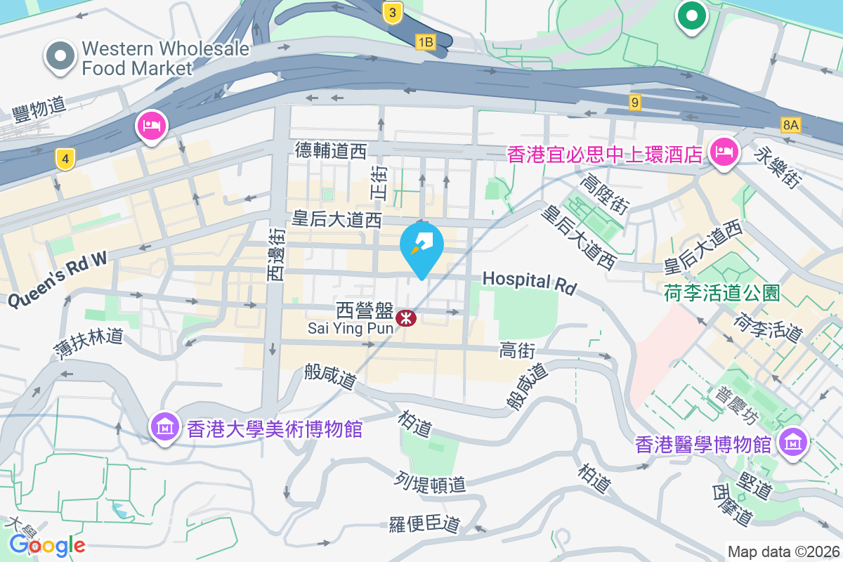 第二街14號 第二街14號