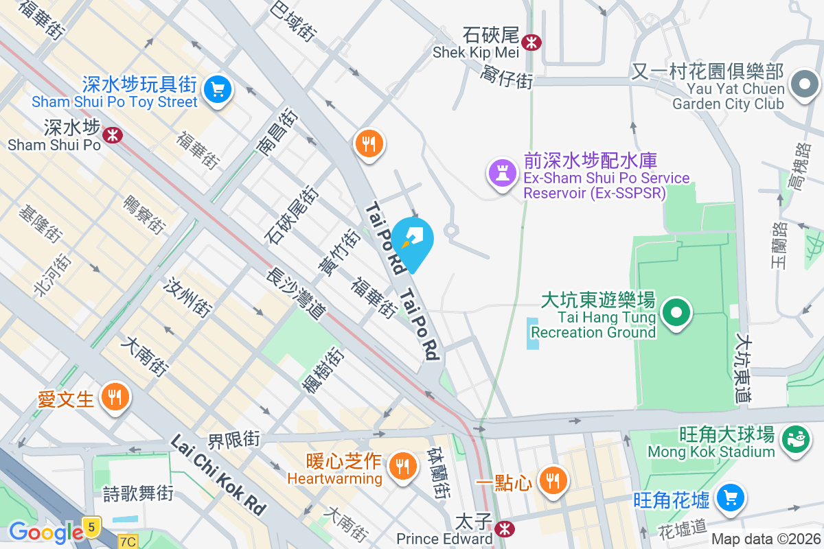 友聯大樓 大埔道70A-70D號