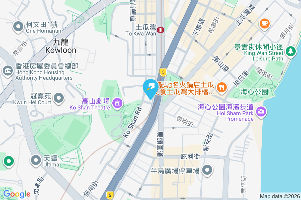 馬頭圍道222-224號 馬頭圍道222-224號