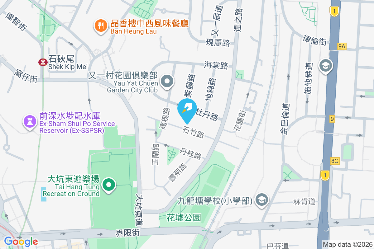 石竹路10號 石竹路10號