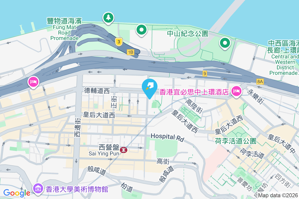 東邊街6-8號 東邊街6-8號