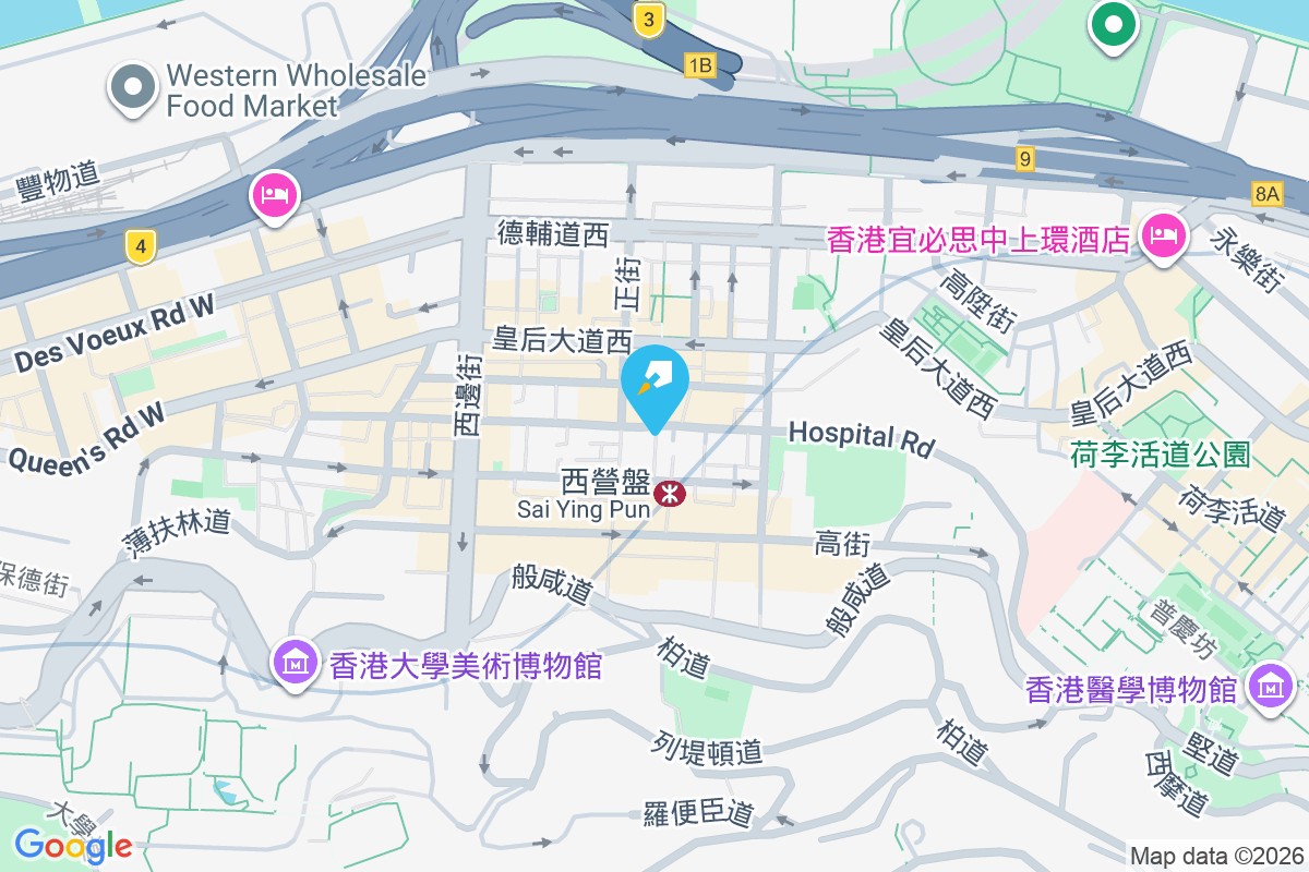 第二街32號 第二街32號