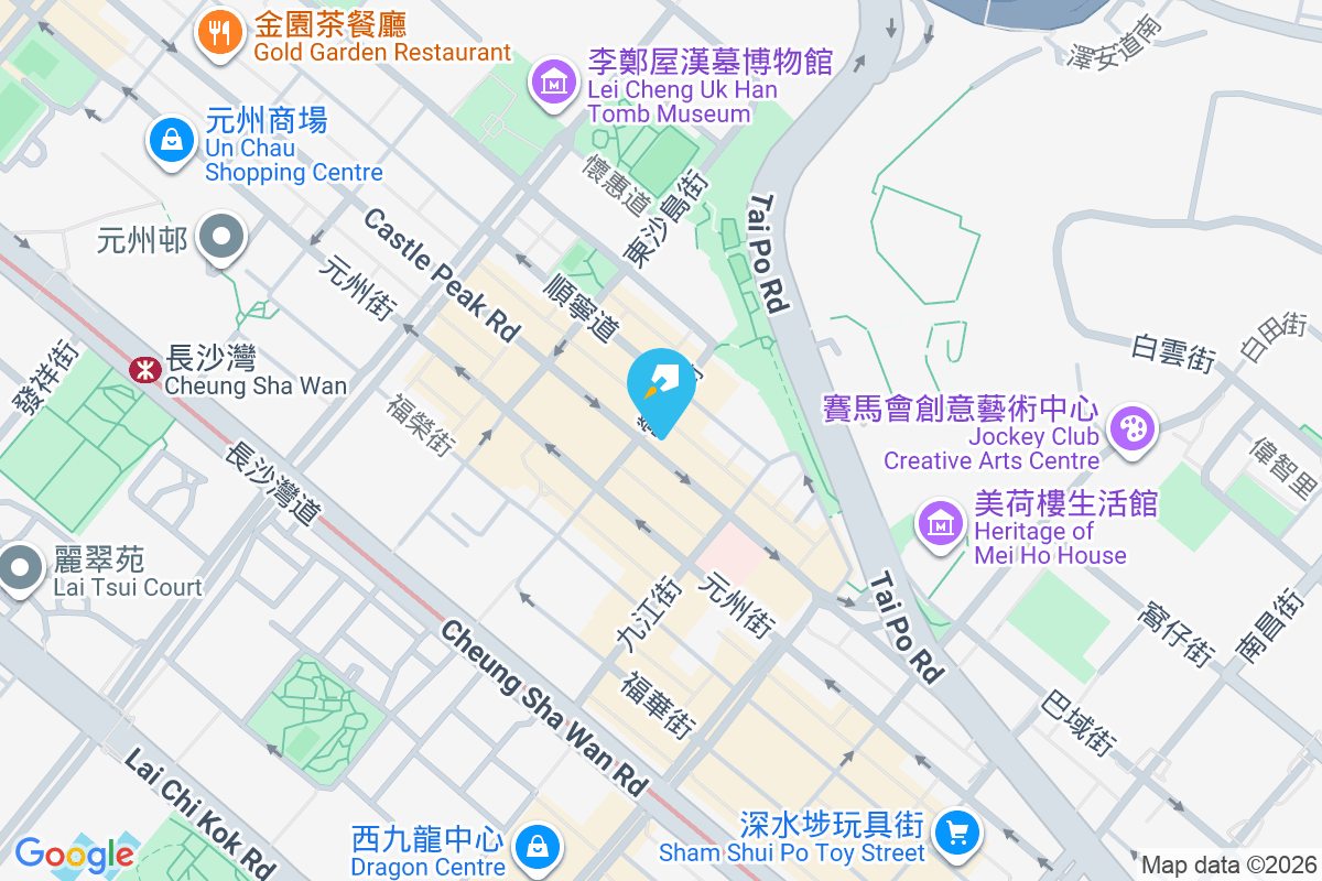 菁盈雅軒 青山道100號