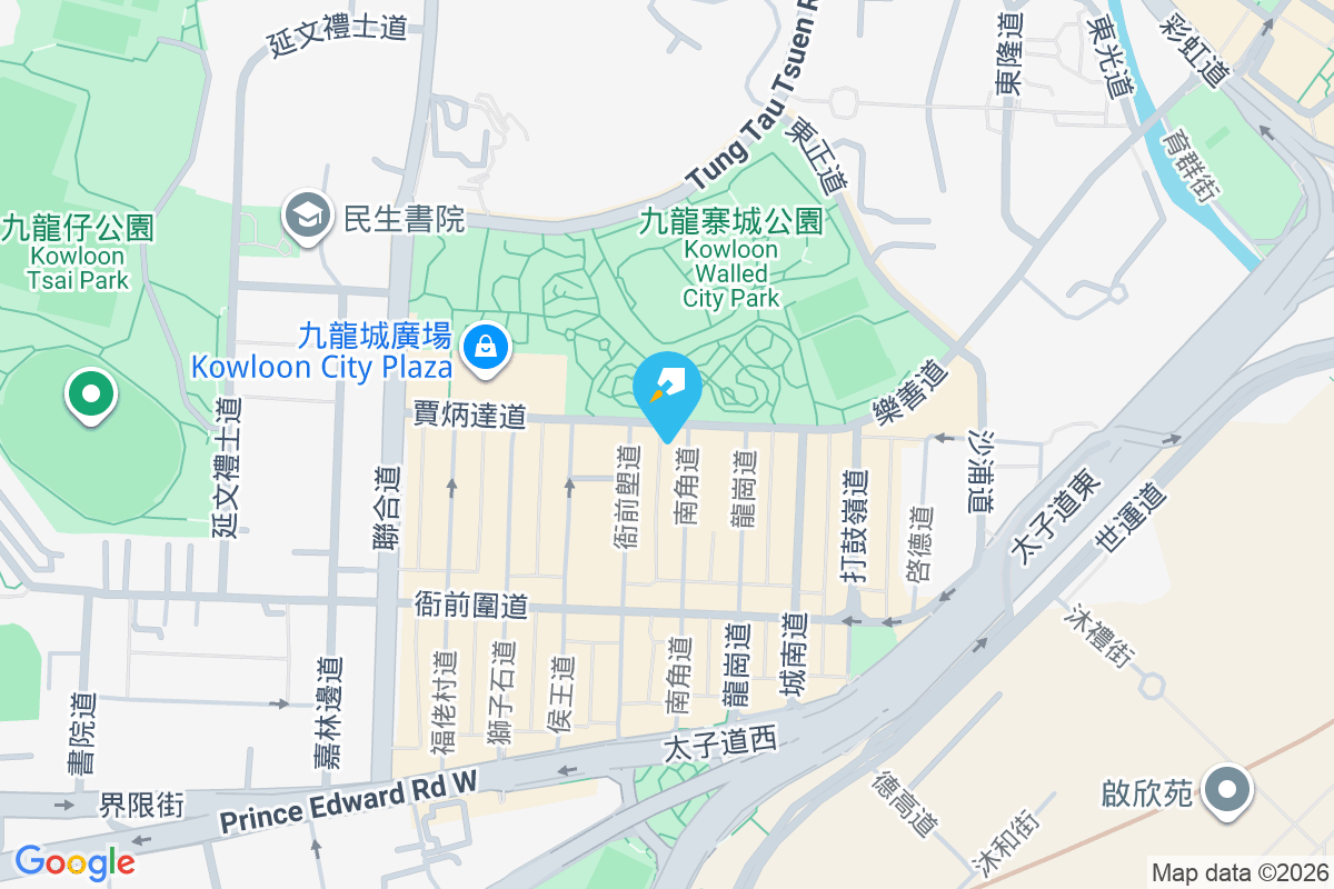 南角道69號 南角道69號