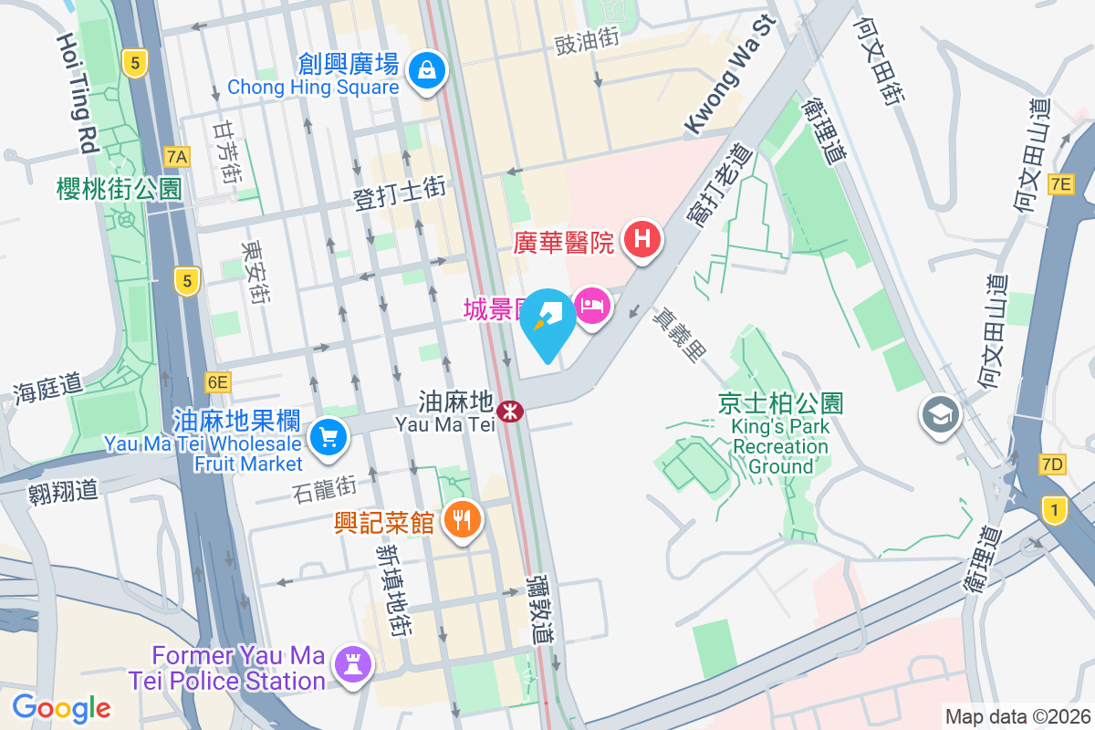 東方街11號 東方街11號