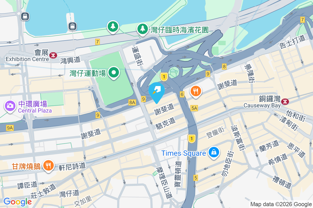 基華樓 告士打道219-220號