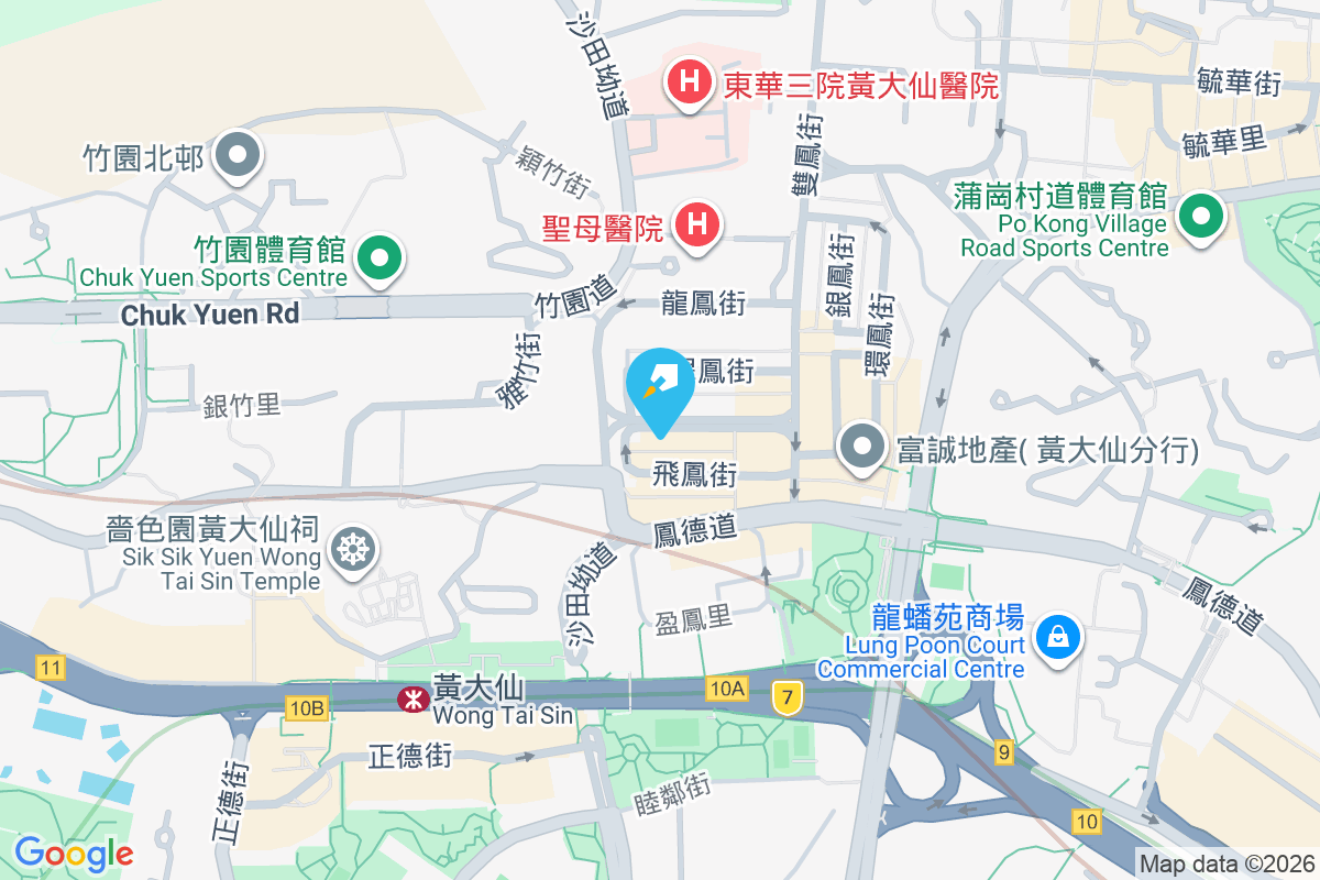 伯德大樓 鳴鳳街55-57號