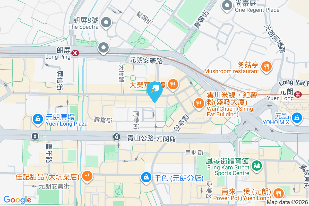 福德街18-36號 福德街18-36號