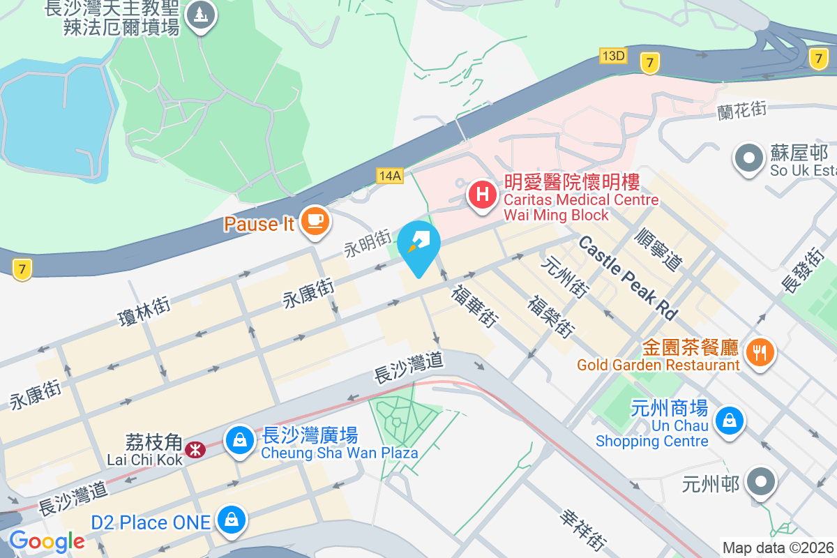 青山道520-526號 青山道520-526號