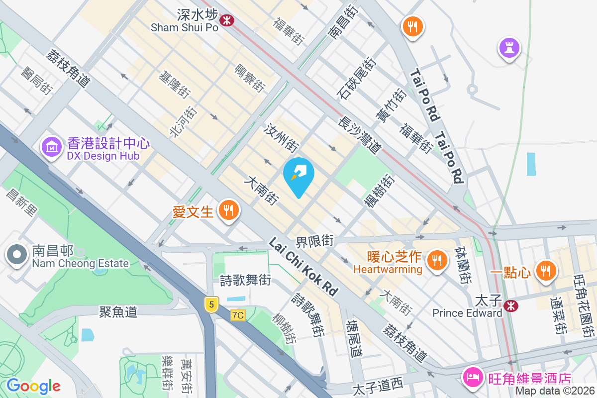 基隆街161號 基隆街161號