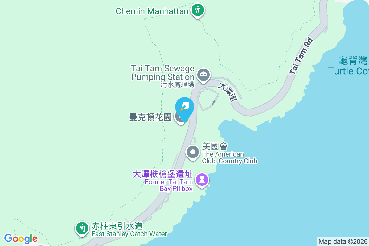 曼克頓花園 大潭道33號