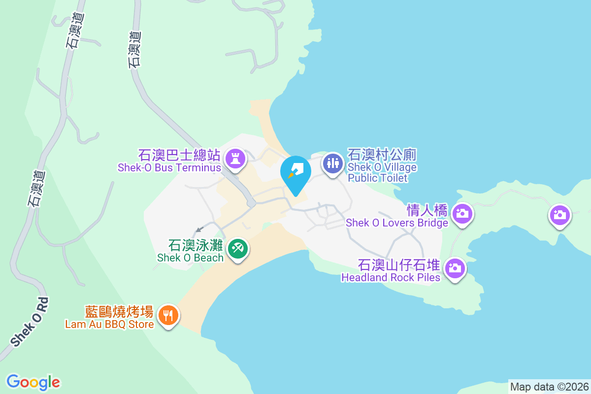 碧基別墅 石澳村431號