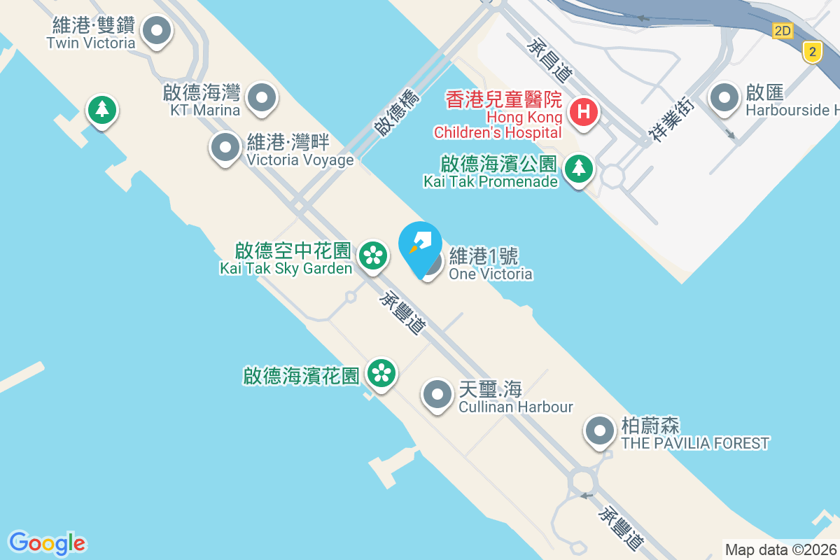 維港1號 承豐道21號