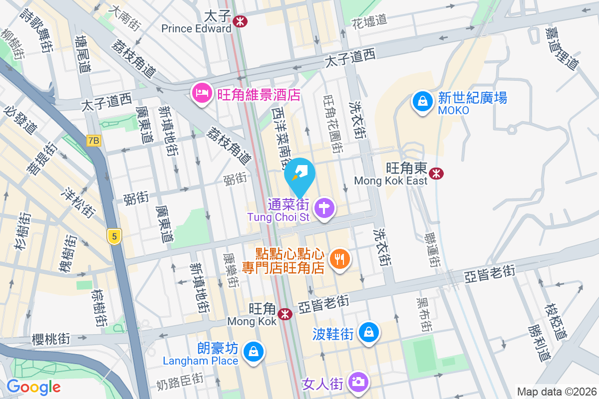 西洋菜南街196號 西洋菜南街196號