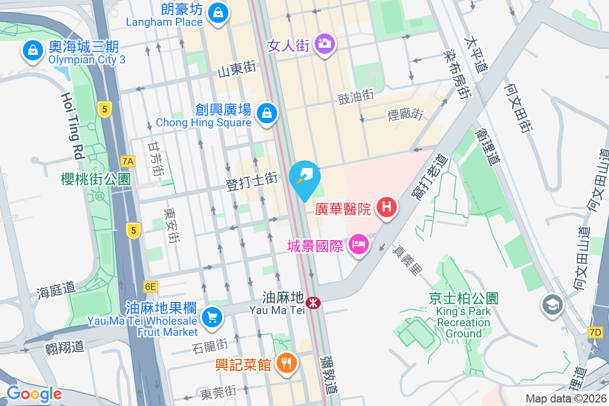 明芳樓 彌敦道564號