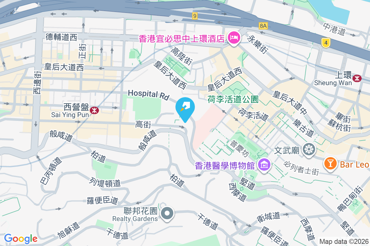 高街1A號 高街1A號