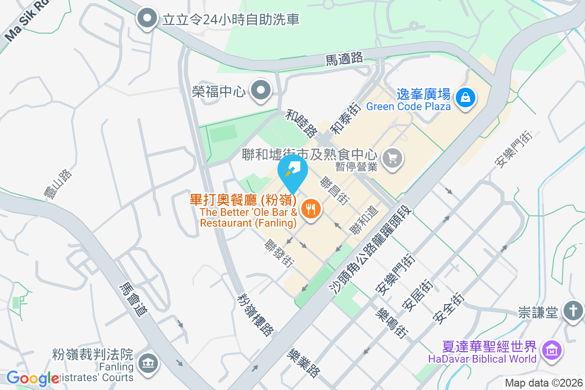 和隆街19號 和隆街19號