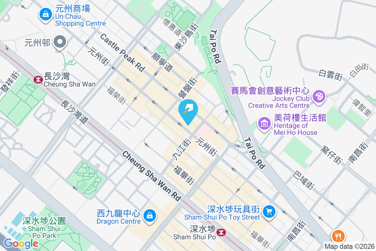 元州街130號 元州街130號