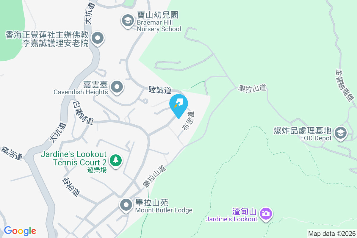 睦誠道10號 睦誠道10號