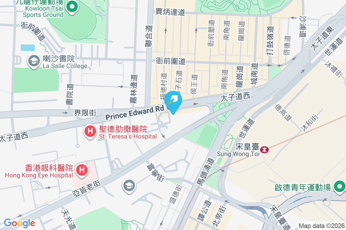 文德苑 太子道西369號