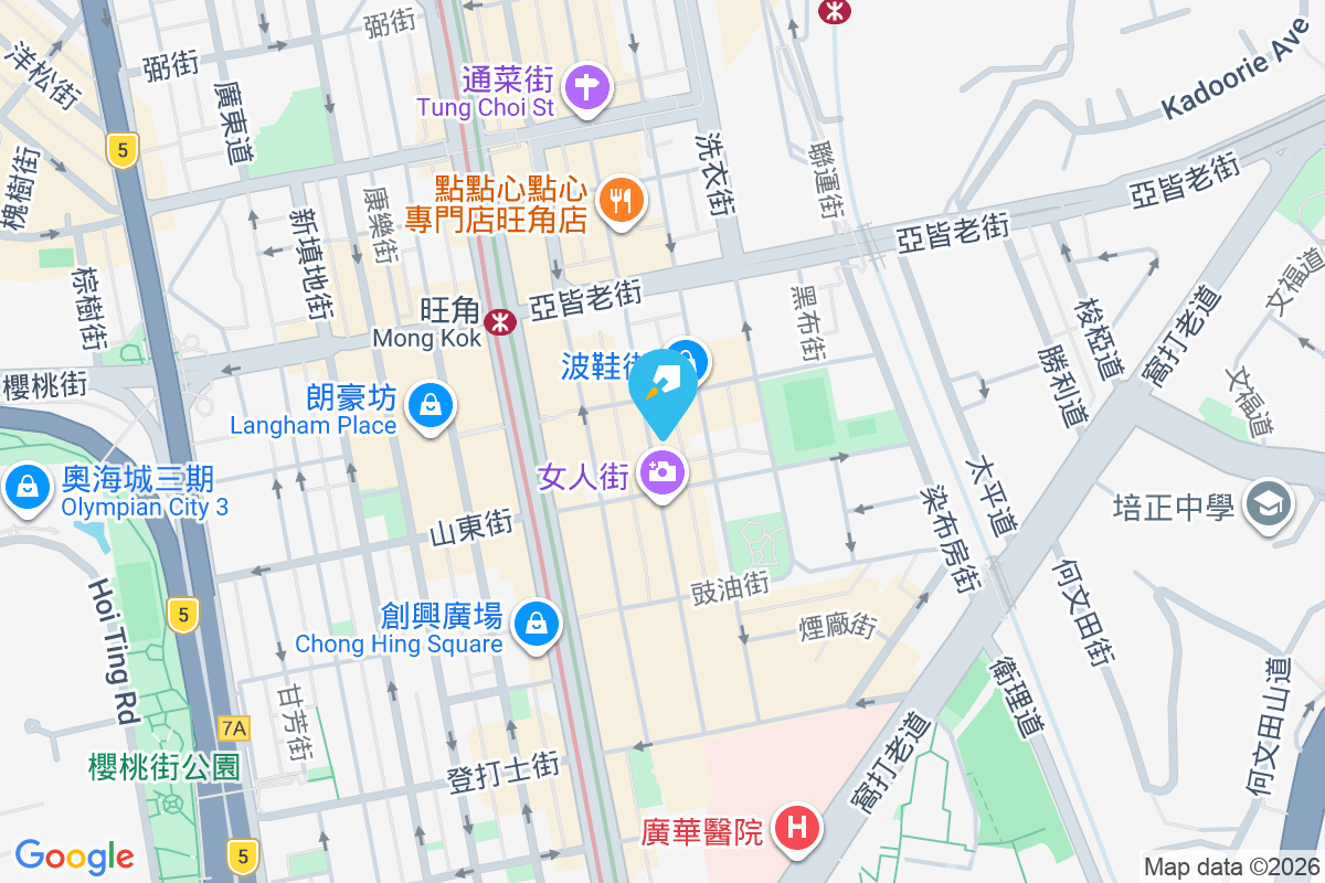 通菜街36號 通菜街36號