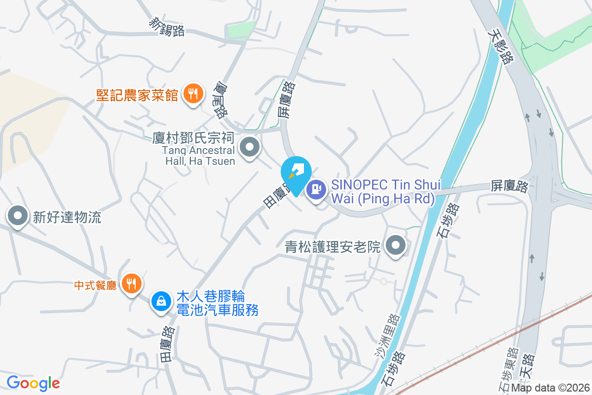 田廈花園 廈村市105-111號