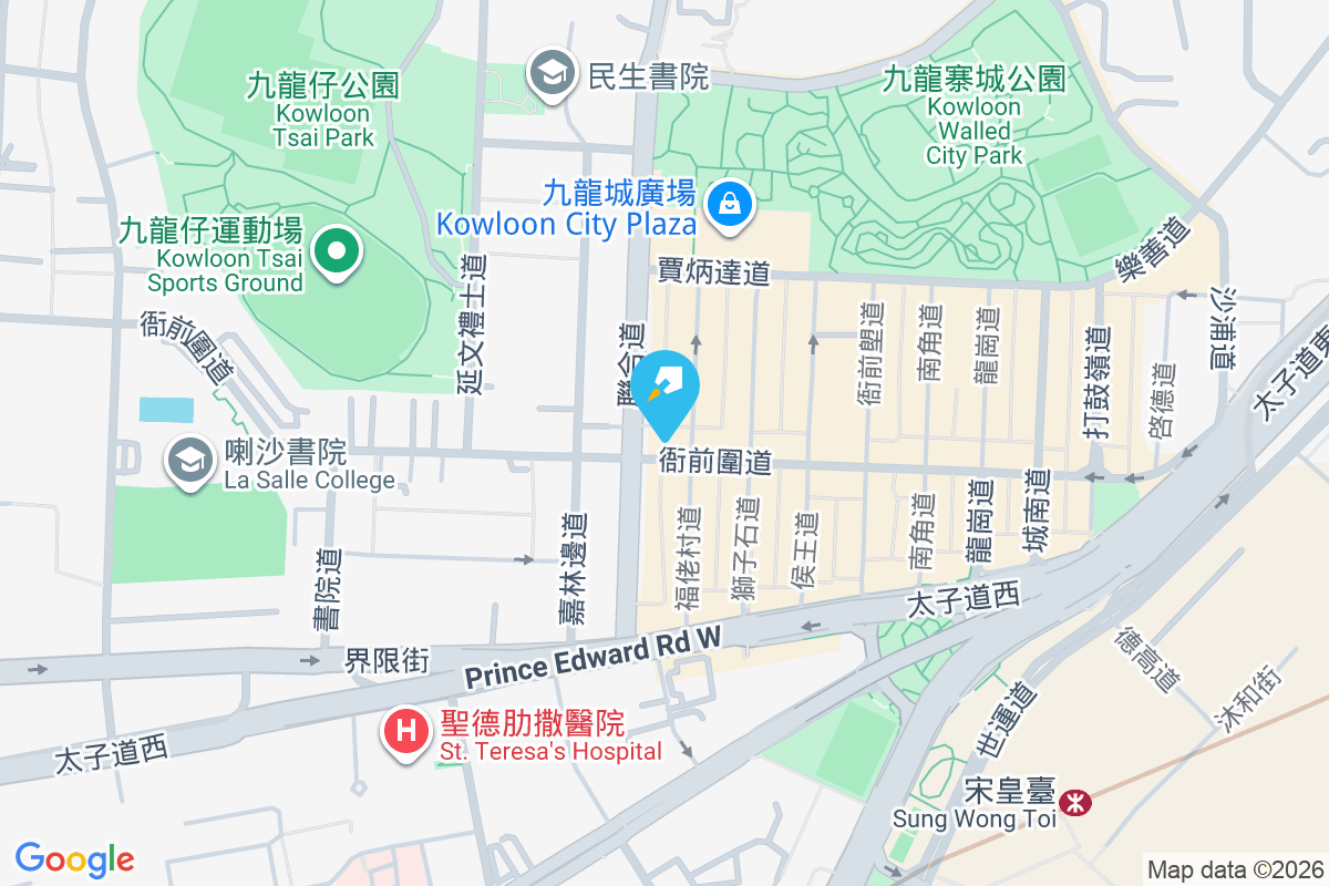 衙前圍道138號 衙前圍道138號