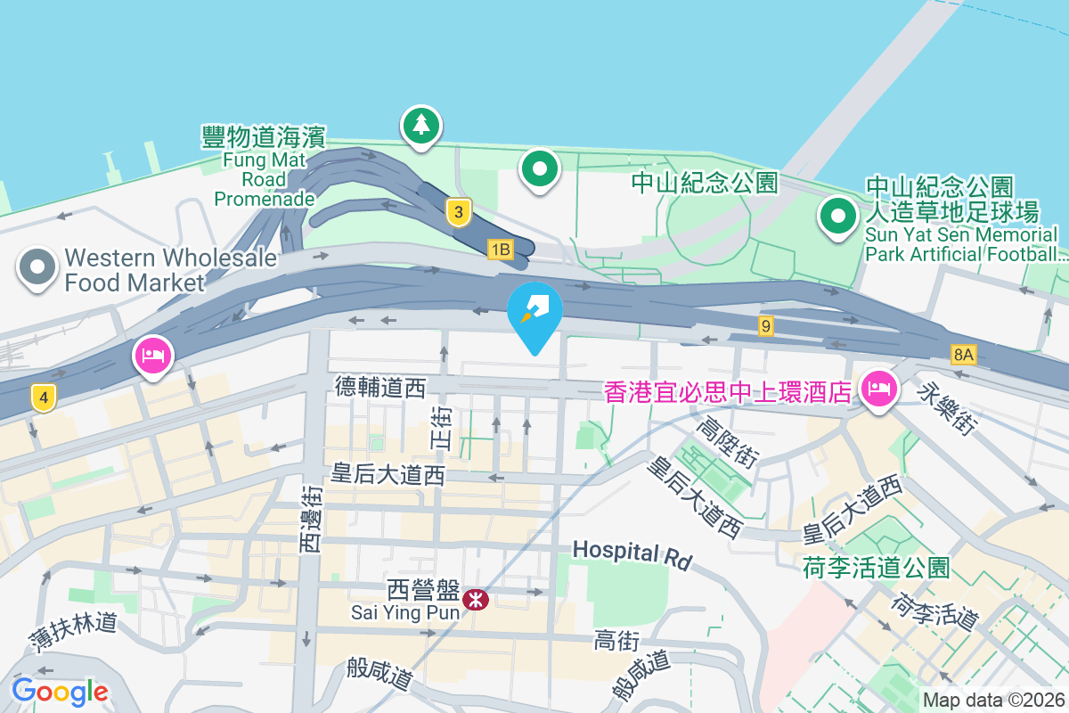 利宏大樓 干諾道西133-134號